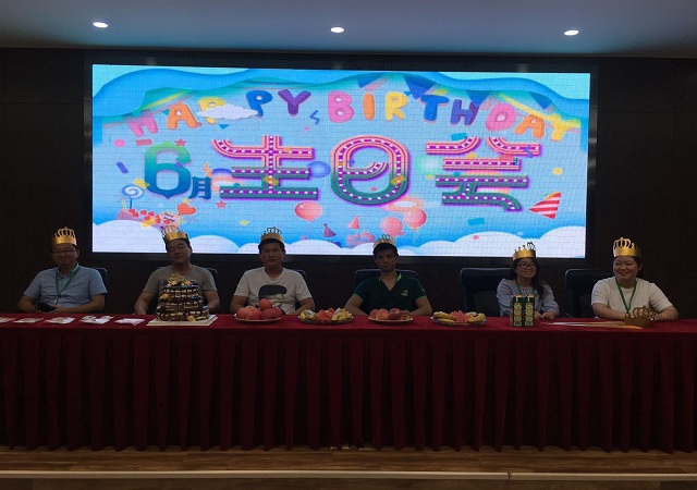 志广快猫在线播放6月生日会，愿你以梦为马，不负邵华